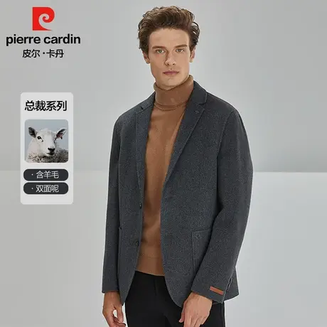 皮尔卡丹绵羊毛呢大衣男款休闲商务装双面尼秋冬厚款重磅上衣西服商品大图