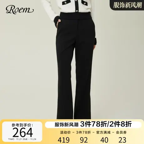 Roem高腰直筒西装裤喇叭裤女2023春秋新款商场同款气质通勤显瘦图片