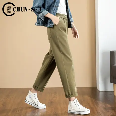 松紧腰休闲裤女秋冬2023新款宽松女裤九分垮裤高腰老爹裤哈伦裤子商品大图