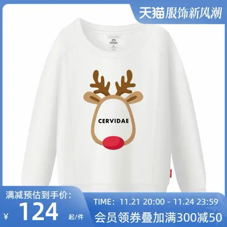 Ohlyah品牌韩版小鹿印花圆领卫衣男女大码纯棉学生上衣潮班服定制商品大图