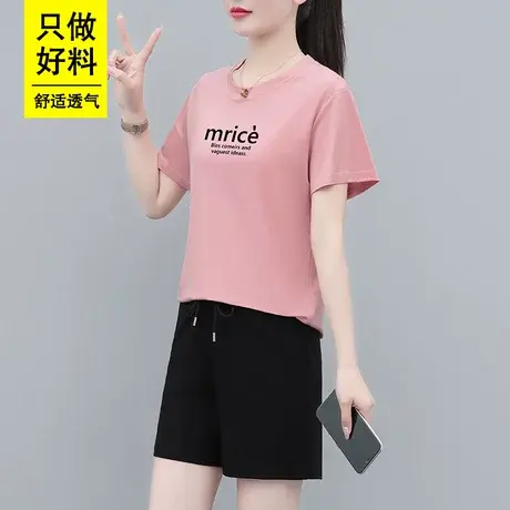 恋上17号运动套装女夏季2023年新款短袖薄款短裤休闲服时尚妈妈装图片