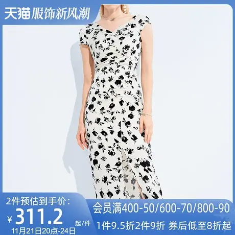 AUI气质碎花连衣裙女2023夏新款设计感女人味修身显瘦开叉包臀裙图片