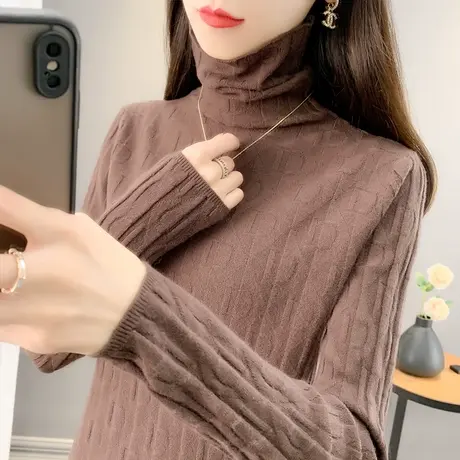 高领毛衣女打底衫2023秋冬新款套头修身内搭上衣外穿堆堆领针织衫图片