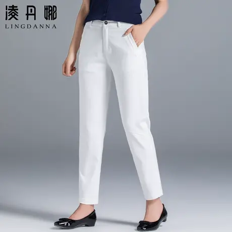 白色牛仔裤女夏季薄款哈伦裤九分休闲裤子天丝老爹萝卜裤高腰女裤商品大图