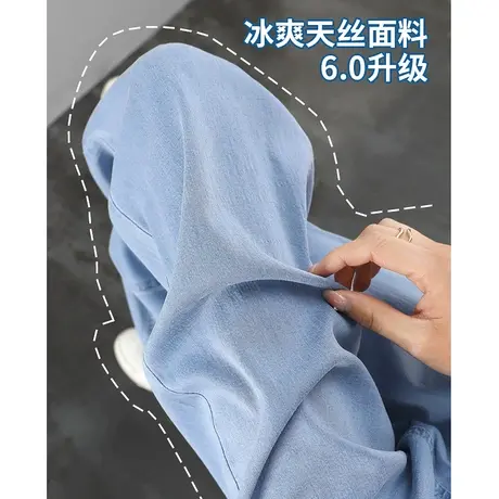 天丝牛仔裤女夏季薄款2023年新款春秋高腰垂感小个子冰丝阔腿裤子商品大图