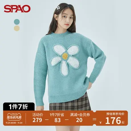 SPAO女士毛衣春季新款圆领印花套头针织衫SPKWC4TS22图片