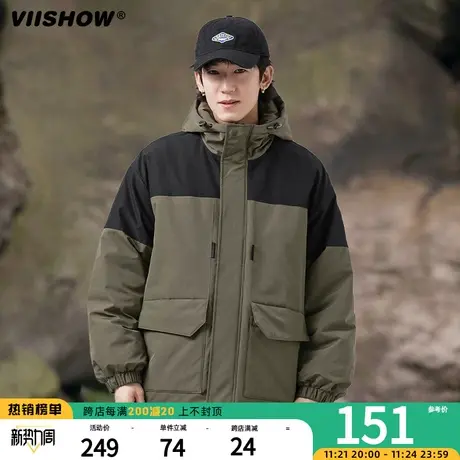 VIISHOW冲锋夹克棉服男士秋冬季加厚棉衣户外拼接保暖工装棉袄外商品大图