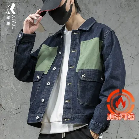 春秋新款美式牛仔外套男胖子大码加绒牛仔衣男生加肥加大男士夹克商品大图