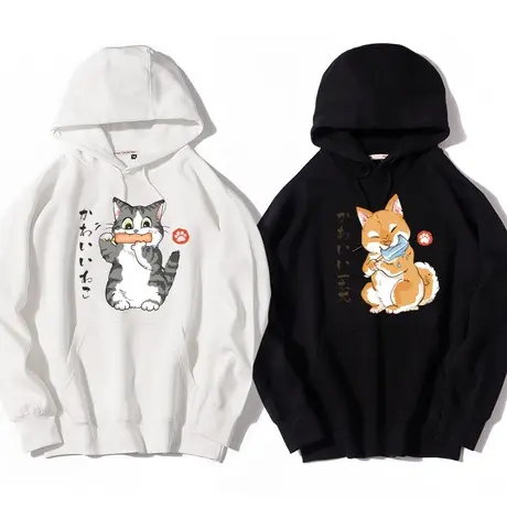 秀洛卡通猫咪狗狗吃冰棒情侣装卫衣情侣外套加绒春秋款国潮衣服图片