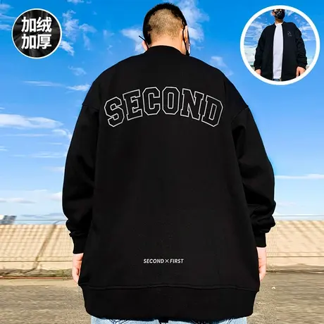 2024新款拉链卫衣男春秋季开衫胖子oversize大码男装宽松加绒外套图片