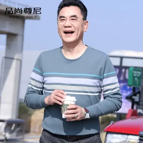 男士T恤2022新款纯棉长袖春秋中老年爸爸上衣秋装条纹圆领打底衫商品大图