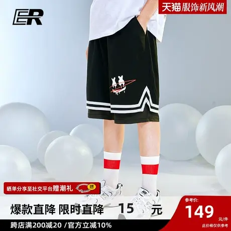 ER笑脸假两件短裤男街头嘻哈篮球运动裤国潮百搭休闲宽松五分裤夏商品大图