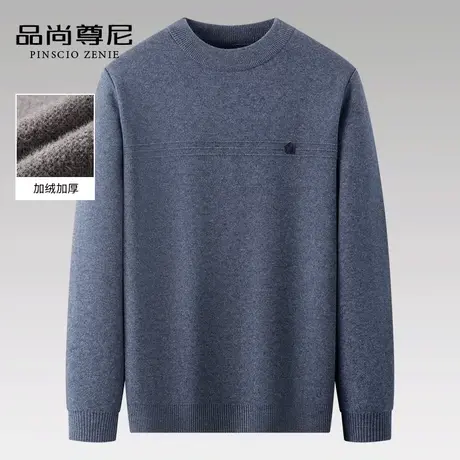 毛衣男冬季2022新款中老年爸爸装半高领加厚一体绒宽松内搭针织衫商品大图