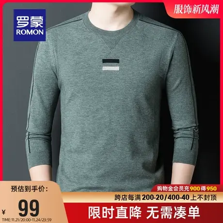 罗蒙男士圆领打底衫2023秋季毛衣时尚休闲毛衣中青年百搭针织衫男图片