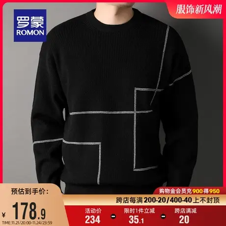 罗蒙男士时尚休闲圆领阔版针织衫2023秋季新款潮流百搭保暖毛衣男图片