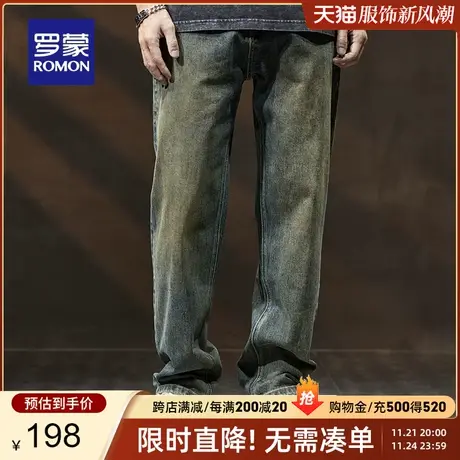 罗蒙男士牛仔裤2023秋季新款经典百搭休闲长裤潮流复古宽松直筒裤商品大图