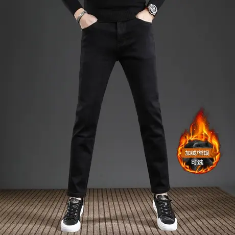 香港加绒加厚牛仔裤男款修身小脚秋冬款高端弹力男士裤子冬季黑色商品大图