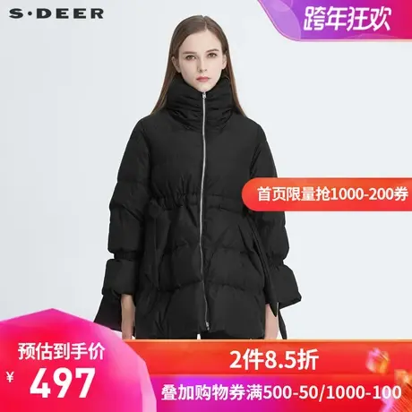 sdeer圣迪奥冬装简约立领抽绳高腰宽松黑色加厚羽绒服女S20482411😎图片