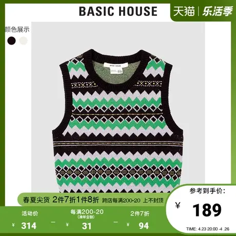 Basic House/百家好2021秋冬新款韩版圆领印花马甲针织衫HVKT728J图片