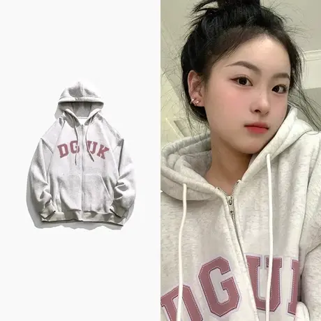 oversize卫衣女2023新款秋冬季上衣慵懒风小个子加绒加厚开衫外套商品大图