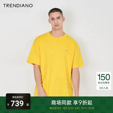 TRENDIANO官方2023新款夏季提花工艺休闲百搭微阔圆领短袖t恤男商品大图