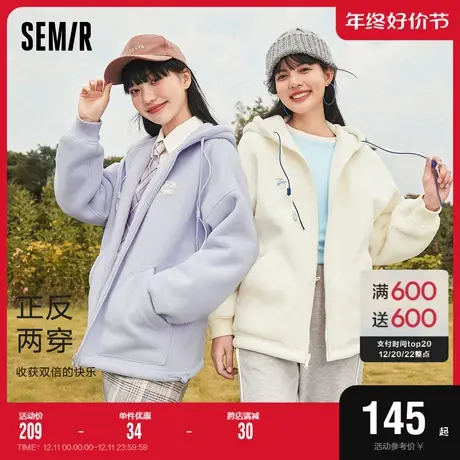 森马外套女冬季中长款双面穿宽松2022新款抽绳摇粒绒上衣休闲时髦图片