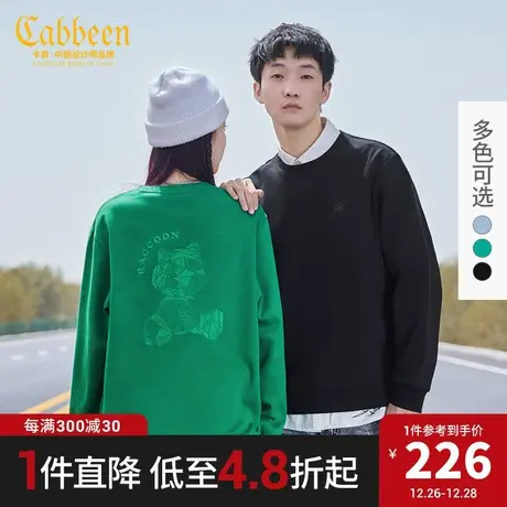 卡宾男装小熊绣花卫衣2022秋新款字母卡通上衣男女同款潮流A图片