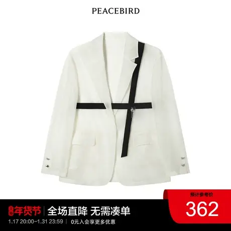 太平鸟时尚2022年春季新款设计感真丝西装A2BAC2103图片