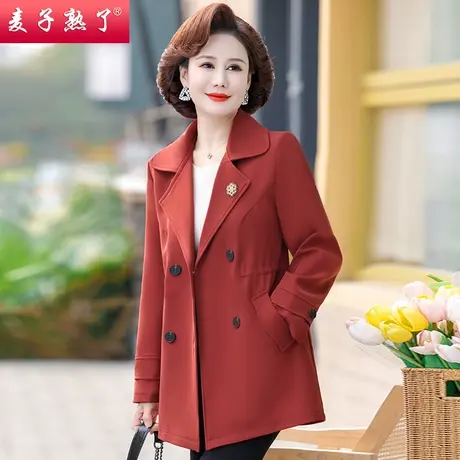 2023秋冬新款妈妈纯色风衣开衫外套阔太太中老年人女装春上衣服图片