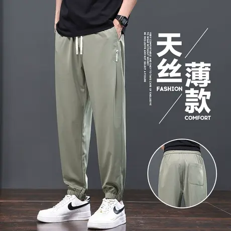 夏天冰丝男士潮牌九分运动休闲裤子夏季薄款男生宽松束脚2023新款商品大图