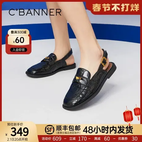 千百度女鞋夏季新款时装凉鞋时尚英伦风复古方跟包头凉鞋绝美图片