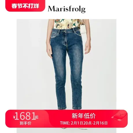 【商场同款】玛丝菲尔牛仔裤夏季新款蓝色复古磨白九分铅笔裤商品大图