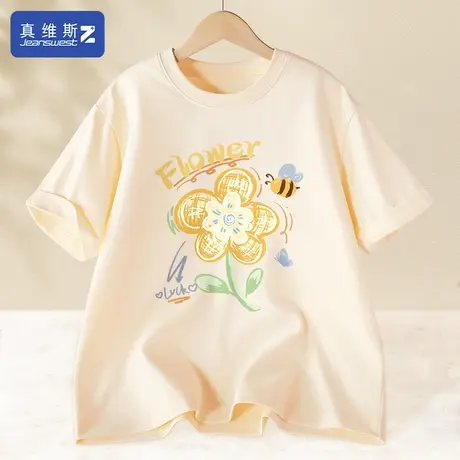 真维斯Z+正肩短袖女春秋新款纯棉打底衫女装小个子透气半袖体恤H图片