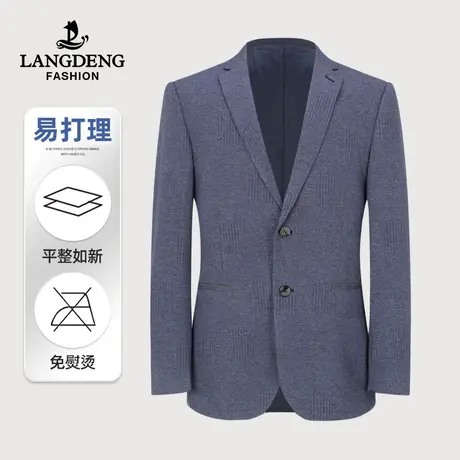 浪登男士西装外套2023款春季商务工装休闲单西职业百搭西服上衣男商品大图