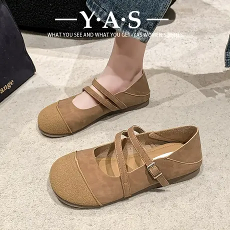 勃肯鞋女平底单鞋2024新款春季玛丽珍女鞋温柔晚晚风豆豆鞋奶奶鞋商品大图