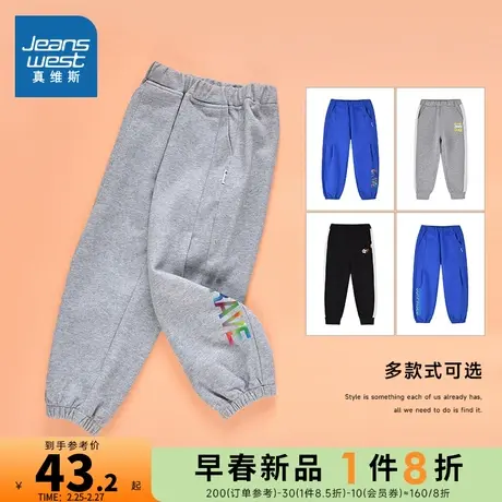 DQP真维斯男童束脚休闲裤子 2024春季新品儿童大中童运动直筒长裤图片