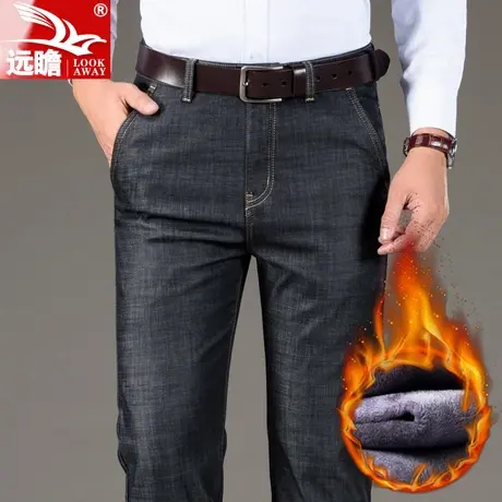 冬季男士黑色加绒牛仔裤男冬天加厚保暖男裤秋冬休闲直筒宽松长裤商品大图