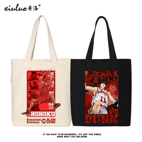 秀洛灌篮高手周边单肩包樱木花道书包流川枫湘北篮球帆布包包背包商品大图