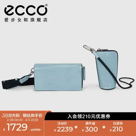ECCO爱步单肩包女 浅蓝色迷你斜挎包子母包手机包 蓝韵9107345商品大图