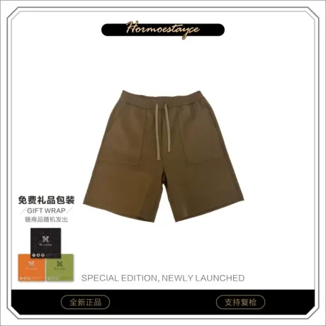 Hormoestayce哈慕哲夏季潮流秘密花园短裤图片