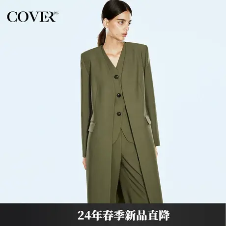 COVER2024春季无领羊毛混纺长西装外套图片