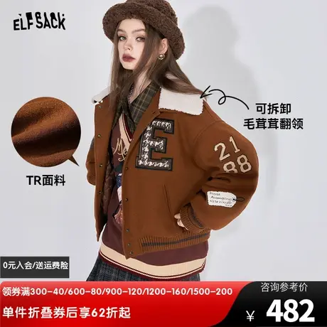 妖精的口袋美式复古外套女2023冬季新款小个子学院风宽松短款上衣图片