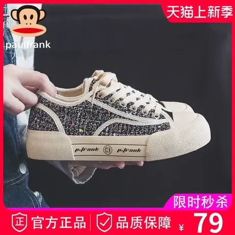 大嘴猴秋季帆布板鞋鞋女款2023年新款夏季爆款布鞋休闲运动球鞋子商品大图