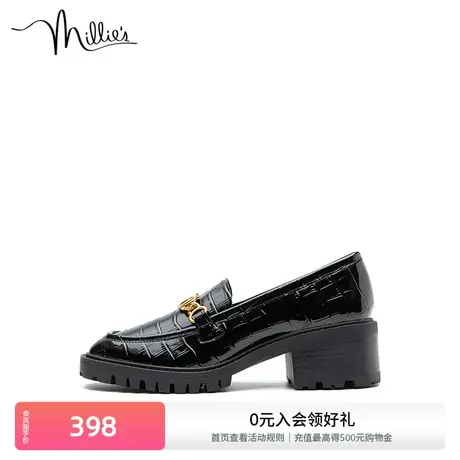 millie's妙丽春季新款牛皮英伦风金属扣乐福小皮鞋女单鞋SFW13CA2商品大图