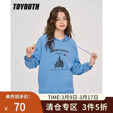 TOYOUTH初语连帽毛圈卫衣女冬季新款英文图案宽松休闲上衣商品大图