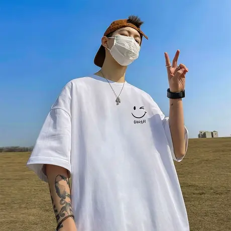 夏季简约笑脸短袖t恤男薄款潮流宽松情侣春秋款休闲内搭体恤衣服商品大图
