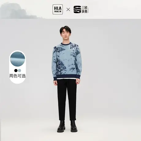 HLA/海澜之家三国系列长袖针织衫2023新款宽松保暖舒适套头衫男图片