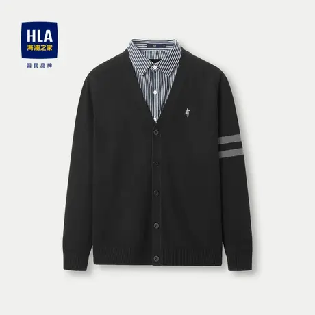 HLA/海澜之家双领长袖针织衫2023秋季新修身精致人物绣花开衫男图片