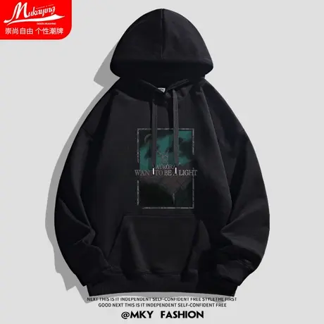 美式潮流高街复古卫衣男连帽宽松大码oversize春秋款黑色嘻哈上衣图片