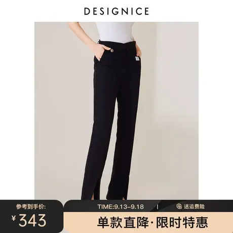 商场同款迪赛尼斯2023春秋新款黑色长裤高腰收腹显瘦开衩休闲裤女图片